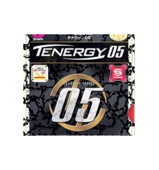 Butterfly Tenergy 05